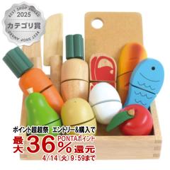 �y������ �ő�36���Ҍ��z�G�h�E�C���^�[ First Little Chef[Ed.Inter �G�h�C���^�[ GENI �W�F�j PETIT MARCHE ���܂܂���][2�΁`][������