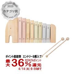 �y������ �ő�36���Ҍ��z�G�h�E�C���^�[ �G���t�@���g�V���t�H��[Ed.Inter �G�h�C���^�[ GENI �W�F�j �y�� �؋� �؂̂������� �o�Y�j��][