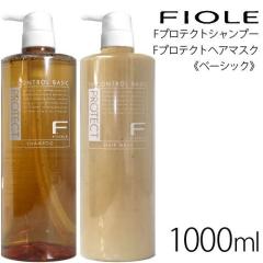 �y������ �ő�36���Ҍ��z[�Z�b�g][Basic]�t�B���[�� F�v���e�N�g�w�A�V�����v�[���w�A�}�X�N �s�x�[�V�b�N�t1000ml[��������](6014724)