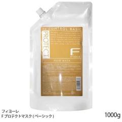 �y������ �ő�36���Ҍ��z[Basic]�t�B���[�� F�v���e�N�g �w�A�}�X�N�s�x�[�V�b�N�t�l��1000g[���t�B��/�l�ߑւ�][�w�A�g���[�g�����g][��