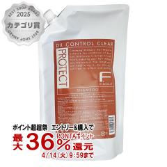 �y������ �ő�36���Ҍ��z[Dx]�t�B���[�� F�v���e�N�g�V�����v�[�s�f���b�N�X�t �l��1000ml[�w�A�V�����v�[][���t�B��/�l�ߑւ�][��������