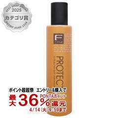 �y������ �ő�36���Ҍ��z�t�B���[�� F�v���e�N�g�t�H�����L�[�p�[200ml[�􂢗����Ȃ��g���[�g�����g][�{��][��������](6014559)