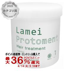 �y������ �ő�36���Ҍ��z�n�z�j�R �����C �v���g�����g 550g[�����C�v���g�����g/�g���[�g�����g](6023373)