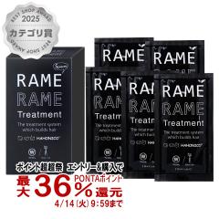 �y������ �ő�36���Ҍ��z�n�z�j�R �U�������� No.1 10g�~5�Z�b�g[�g���[�g�����g �n�z�j�R �U �������� no.1 �͂قɂ�][���[���֔���OK