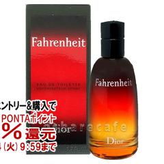 �y������ �ő�36���Ҍ��z[Dior]�N���X�`�����f�B�I�[�� �t�@�[�����n�C�gEDT 50ml SP(�I�[�h�g����)[����][��������](6001767)[�E�b�f�B