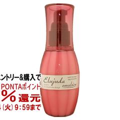 �y������ �ő�36���Ҍ��z�~���{�� �f�B�[�Z�X �G���W���[�_ �G�}���W���� 120g[�􂢗����Ȃ��g���[�g�����g](6012720)