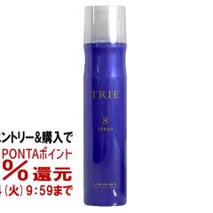 �y������ �ő�36���Ҍ��z���x�� �g���G �X�v���[8 170g (6015444)