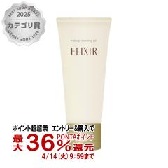 �y������ �ő�36���Ҍ��z������ �G���N�V�[���V���y���G�����[�N�N�����W���O�W�F��N 140g [���[�N���Ƃ�][��������](6002143)