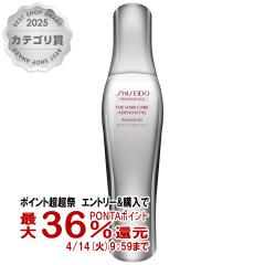 �y������ �ő�36���Ҍ��z�������A�f�m�o�C�^�� �A�h�o���X�g �X�J���v�G�b�Z���X180ml GP�X�J���v�Z����[�{��/�{�g��][��򕔊O�i][����