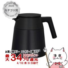 �y�������������[ �ő�34���Ҍ��z�y�y�V�����L���O1�ʁzTHERMOS �T�[���X�^��f�M�R�[�q�[�T�[�o�[ 720ml TTF-720 BK �u���b�N[�ۉ��ۗ� 