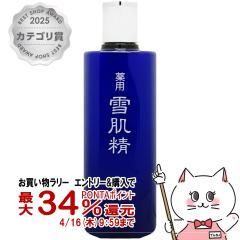 �y�������������[ �ő�34���Ҍ��z�R�[�Z�[ ��p �ᔧ�� 360ml[��򕔊O�i][���ϐ�][��������](50294265)