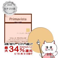 �y�������������[ �ő�34���Ҍ��z�v���}���B�X�^�@�N���[�~�B�R���p�N�g�t�@���f�[�V���� �x�[�W���I�[�N��03[���t�B��][���[���֔���OK]