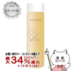 �y�������������[ �ő�34���Ҍ��z�j���[�X�L�� Q10�X�L�����[�V���� 150ml [���ϐ�] Nu Skin Q10 Skin Lotion [03102889][��������](6002