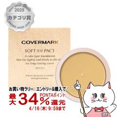 �y�������������[ �ő�34���Ҍ��z�J�o�[�}�[�N�@�\�t�g��ES���p�N�g OB-30 �i���t�B���j12g [�N���[���t�@���f�[�V����][���[���֔���OK]