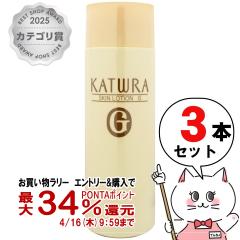 �y�������������[ �ő�34���Ҍ��z[3�{�Z�b�g]�J�c�E�����ϕi �X�L�����[�V����G (�����Ƃ�^�C�v) 300ml�~3�� [���ϐ�]G�V���[�Y[������