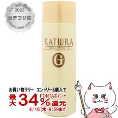 �y�������������[ �ő�34���Ҍ��z�J�c�E�����ϕi �X�L�����[�V����G (�����Ƃ�^�C�v) 300ml [���ϐ�] G�V���[�Y [��������](6003083)