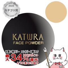 �y�������������[ �ő�34���Ҍ��z�J�c�E�����ϕi �t�F�C�X�p�E�_�[G (�I�[�N��) 35g G�V���[�Y �y���d�オ��^�C�v[��������](6003456)