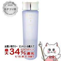 �y�������������[ �ő�34���Ҍ��z������ ���o�C�^�� ���[�V���� EX II 130ml[��򕔊O�i][���ϐ�][��������](6007197)