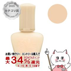 �y�������������[ �ő�34���Ҍ��z�|�[�����W���[ ���C�X�`���A���C�W���O �v���C�}�[ 30ml #01 SPF15 PA+[���ω��n ���e�t][PAUL&JOE][��