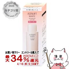 �y�������������[ �ő�34���Ҍ��z[�������K�i]ASTALIFT �A�X�^���t�g �z���C�g�A�h�o���X�h���[�V���� 130ml(���t�B��)[�������ϐ�][���