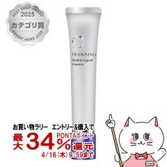 �y�������������[ �ő�34���Ҍ��z�g�����V�[�m��p�����m�V�O�i���G�b�Z���X 30g [��򕔊O�i/�������e�t][��������](6024539)