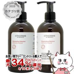 �y�������������[ �ő�34���Ҍ��z[�Z�b�g]���N�V�^�� �C���e���V�����y�A�V�����v�[ 500ml���R���f�B�V���i�[�g���[�g�����g 500ml[�{��/