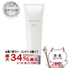 �y�������������[ �ő�34���Ҍ��z�~�L���g ���[���p�[�� ���t�@�C�j���O�}�b�T�[�Wa 100g [�}�b�T�[�W�N���[��][��������](6038252)