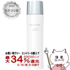 �y�������������[ �ő�34���Ҍ��z�~�L���g�R�X���e�B�b�N�X ���[���p�[�����C�X�`���[���b�`���[�V����II a 140ml(�܂�₩�^�C�v/���ϐ�