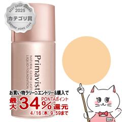 �y�������������[ �ő�34���Ҍ��z�ԉ��\�t�B�[�i �v���}���B�X�^ �i�`�������O���E ���X�e�B���O ���L�b�h#OC-03[��������](6039273)