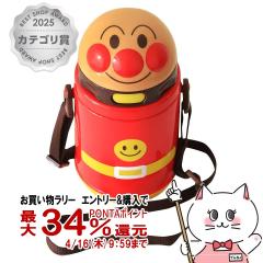 �y�������������[ �ő�34���Ҍ��z���b�N �A���p���}�� �X�g���[�t�_�C�J�b�g�����i�ۗ�j KK-318 400ml [LEC ���� �����^�b�`�{�^�� �v��