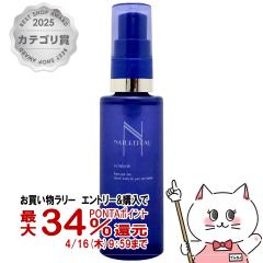 �y�������������[ �ő�34���Ҍ��z[�������K�i]�V�F���N���[�� �i�`�����|�E �I�[�p�[���o�[�X 50ml[���ϗp��](6043532)[��������]