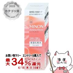 �y�������������[ �ő�34���Ҍ��z�~�m�� �A�~�m���C�X�g ���C�X�g�`���[�W���[�V����I �����Ƃ�^�C�v 150ml[�ێ����ϐ�/�q����/������]M