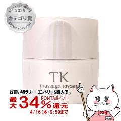 �y�������������[ �ő�34���Ҍ��z���i�[�h TK �}�b�T�[�W�N���[��A 80g ������ MENARD[��������](6044784)(wn0417)