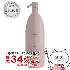 �y�������������[ �ő�34���Ҍ��z�j���[�X�L�� ���j���[�X���[�W���O�R���f�B�V���i�[ 1000g Renu Smoothing Conditioner[03002372][����