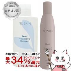 [�Z�b�g]�j���[�X�L�� ���j���[ �{�����[�}�C�W���O �V�����v�[+�R���f�B�V���i�[ 250g Renu Volumizing Shampoo[03004476][��������](60