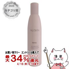 �y�������������[ �ő�34���Ҍ��z�j���[�X�L�� ���j���[�{�����[�}�C�W���O�R���f�B�V���i�[ 250g Renu Volumizing Conditioner[03002371