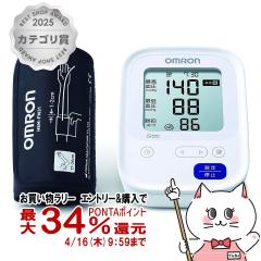 �y�������������[ �ő�34���Ҍ��z�y�y�V�����L���O1�ʁz�I������ ��r�������v HCR-7106 [��������](6049508)