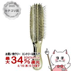 �y�������������[ �ő�34���Ҍ��z�G�X�n�[�g�G�X �X�J���v�u���V ���[���h�v���~�A�����f��(�����O)[�G�X�E�n�[�g�E�G�X�������/�u���V