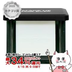 ���C�N�A�b�v�t�H�[�G�o�[ HD�X�L�� �v���X�g�p�E�_�[ 10g #0.1 �g�����X���[�Z���g[MAKE UP FOR EVER][�x�[�X���C�N �t�F�C�X�p�E�_�[][