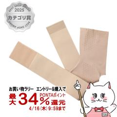 �y�������������[ �ő�34���Ҍ��z�A���t�@�b�N�X ����҂���̑���T�|�[�^�[ �s�^�� �x�[�W�� M[���{�� ���E���p �Œ� ���� �ی� ����][