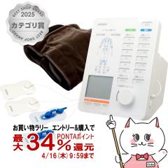 �y�������������[ �ő�34���Ҍ��z�I������ �d�C���Ê� HV-F5500[�Ǘ���Ë@��][HVF5500)[���s ���P ���i �}�b�T�[�W���� �炢�_�o��][O