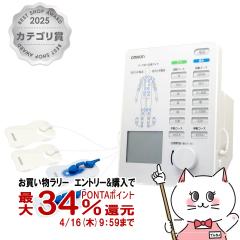 �y�������������[ �ő�34���Ҍ��z�I������ �d�C���Ê� HV-F5300[�Ǘ���Ë@��][HVF5300)[���s ���P ���i �}�b�T�[�W���� �炢�_�o��][O