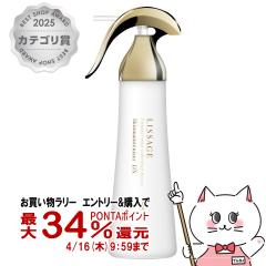 �y�������������[ �ő�34���Ҍ��z�J�l�{�E ���T�[�W �X�L�����C���e�i�C�U�[DX 1 180ml �݂��݂������܂�₩ [��򕔊O�i][���ϐ� ����