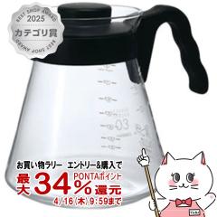 �y�������������[ �ő�34���Ҍ��zHARIO VCS-03B �R�[�q�[�T�[�o�[1000 (6053393)