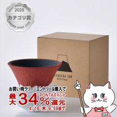 �W�Z�� COFIL fuji �R�t�B�� C-F2-R �x�m�R �Z���~�b�N�t�B���^�[[��������] (6054284)[�g������ 139GAMA ���K�i �C�b�T�N�K�} ���b�h CO