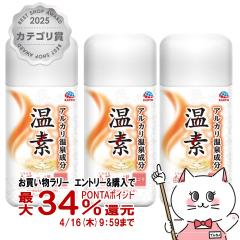 �y�������������[ �ő�34���Ҍ��z[3�Z�b�g]�A�[�X���� ���f ���؂̓� 600g�~3��[��򕔊O�i][��������] (6054341-set3)