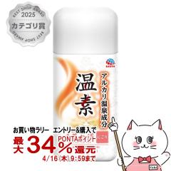 �y�������������[ �ő�34���Ҍ��z�A�[�X���� ���f ���؂̓� 600g[��򕔊O�i][��������] (6054341)