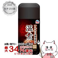 �y�������������[ �ő�34���Ҍ��z�A�[�X���� ���f ���߂̓� 600g[��򕔊O�i][��������] (6054342)