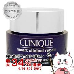 �y�������������[ �ő�34���Ҍ��z�N���j�[�N �X�}�[�g���y�A�N���[�� 50ml[��������] (6054374)