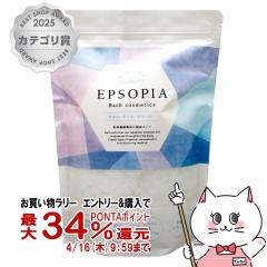 �y�������������[ �ő�34���Ҍ��z�G�v�\�s�A EPSOPIA �o�X�\���g600g[��������] (6055783)